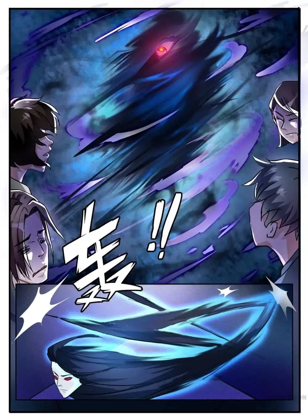 Young Sorcerer Master ตอนที่ 16 หน้า 1