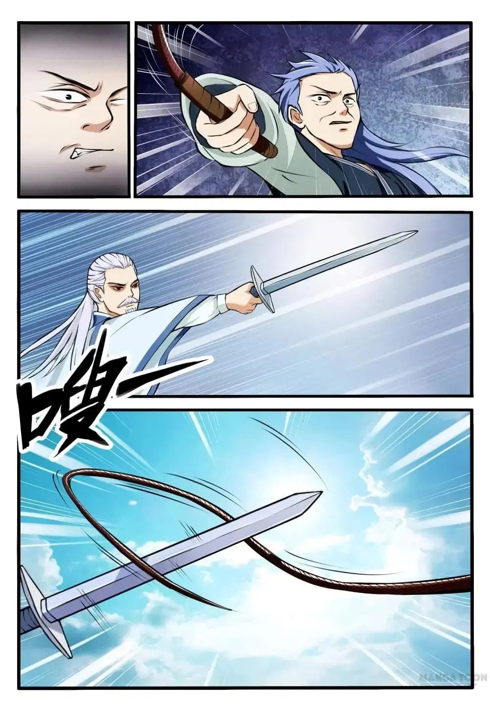 Young Sorcerer Master ตอนที่ 34 หน้า 3