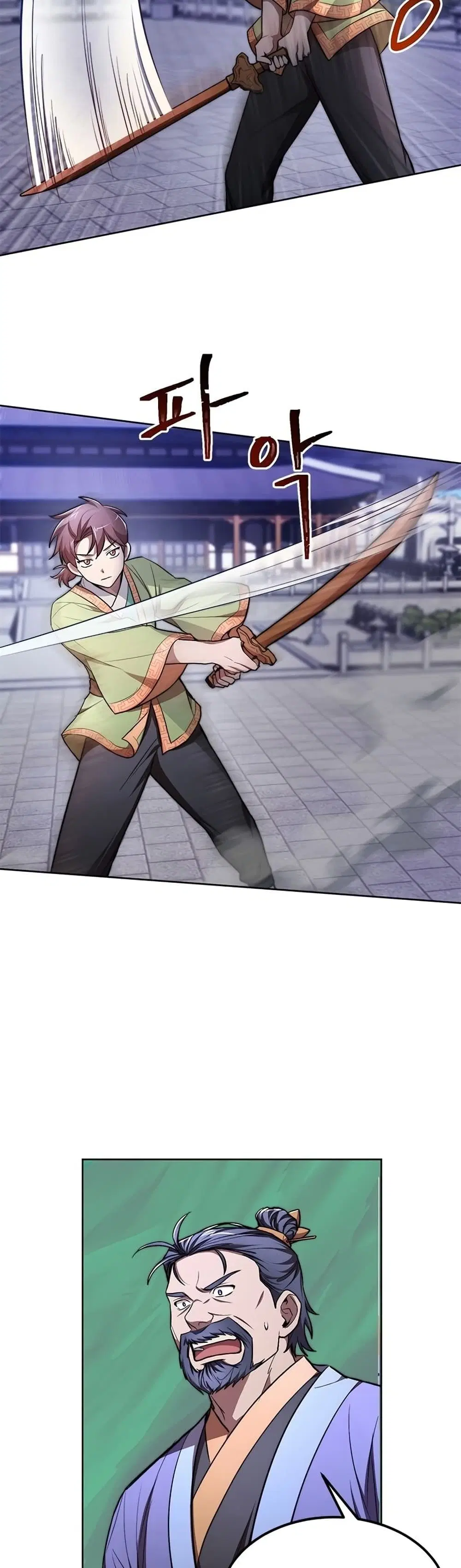 Youngest Son of the NamGung Clan ตอนที่ 9 หน้า 3