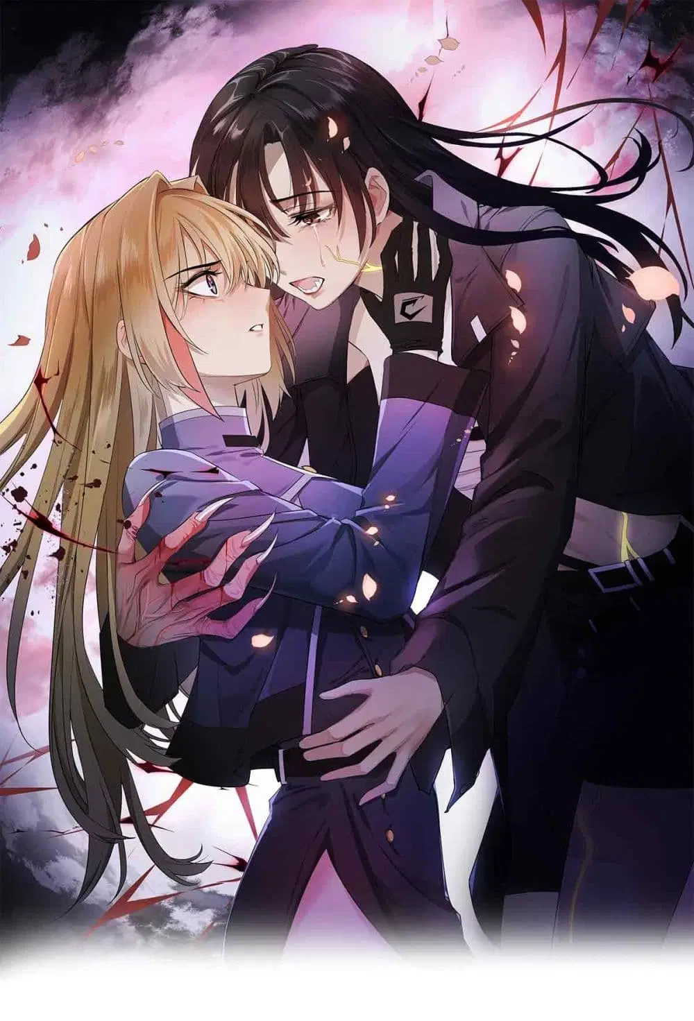 Your Head’s Fallen off Again ตอนที่ 7 หน้า 1