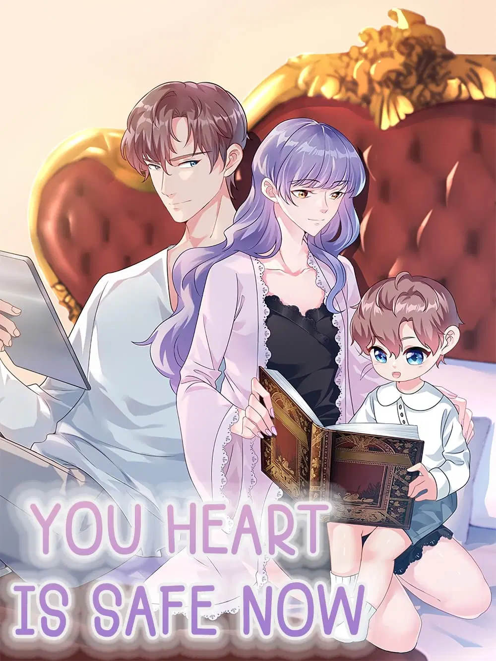 Your Heart Is Safe Now ตอนที่ 1 หน้า 1