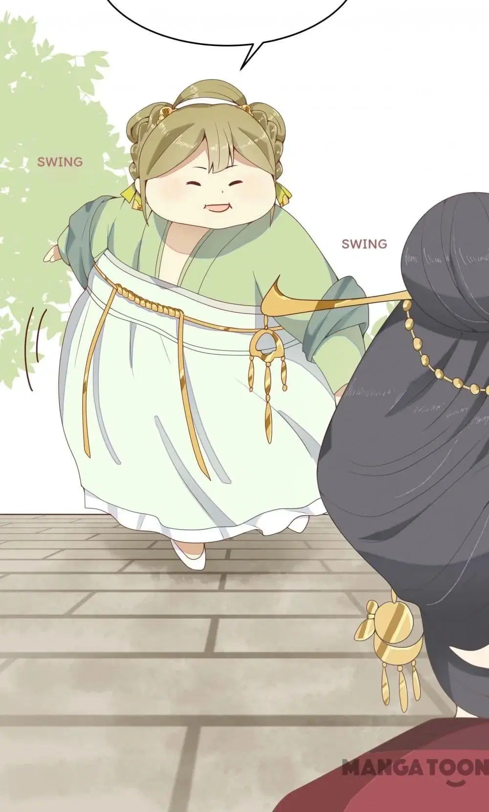 Your Highness, I gotta see My Figured ตอนที่ 2 หน้า 1