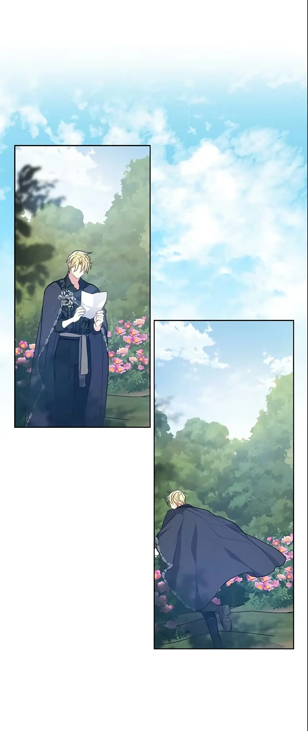 Your Majesty, Please Spare Me This Time ตอนที่ 93 หน้า 2