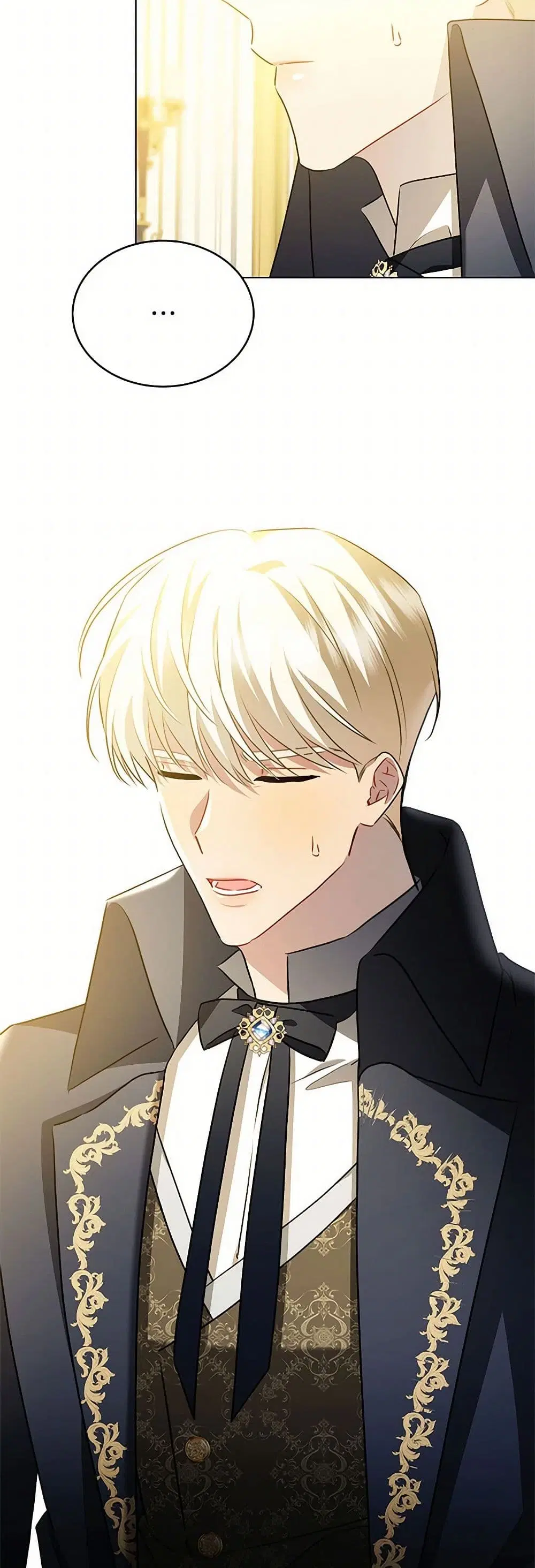 Your Regrets Mean Nothing to Me ตอนที่ 83 หน้า 3