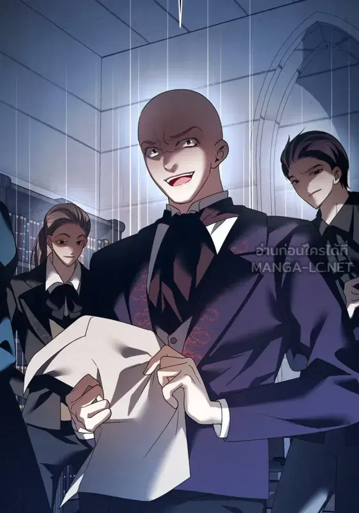 Your Throne ตอนที่ 116 หน้า 3