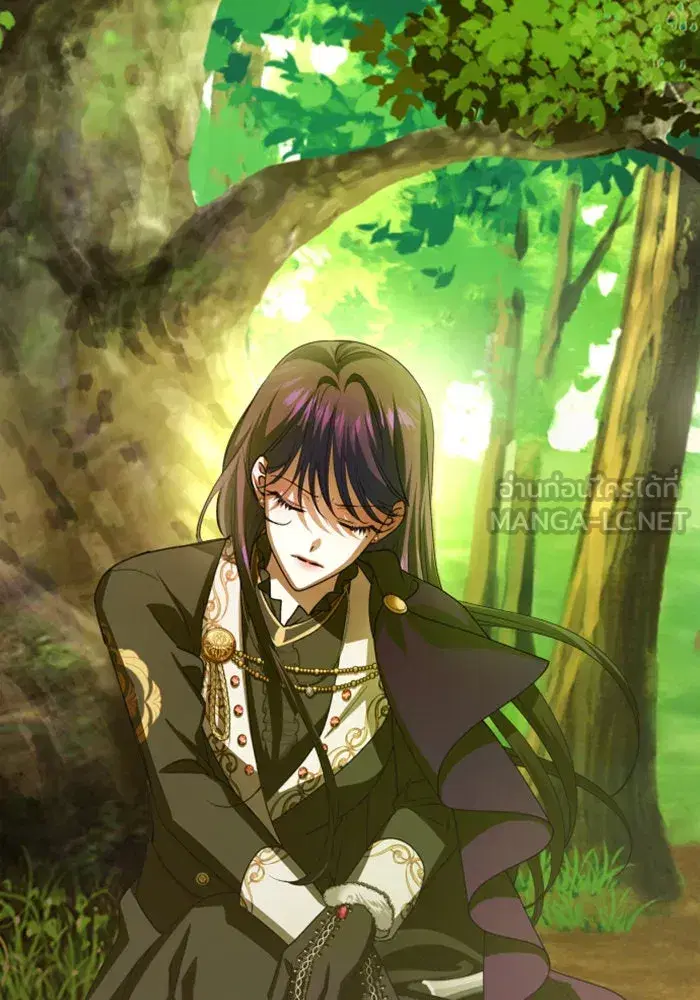 Your Throne ตอนที่ 123 หน้า 3