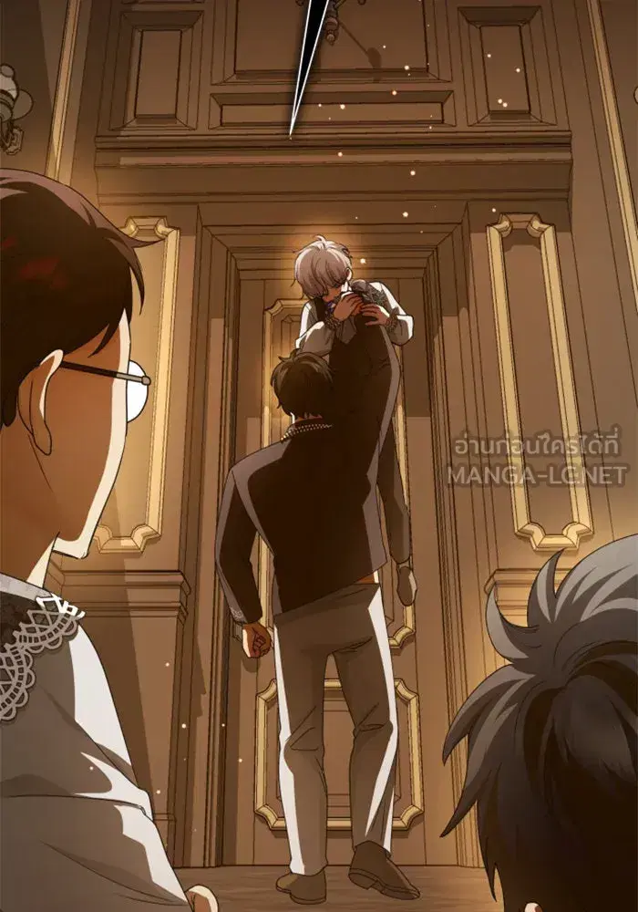 Your Throne ตอนที่ 129 หน้า 3