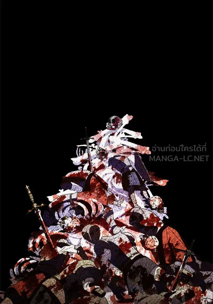 Your Throne ตอนที่ 38 หน้า 3