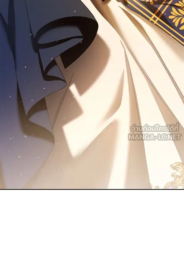 Your Throne ตอนที่ 85 หน้า 3