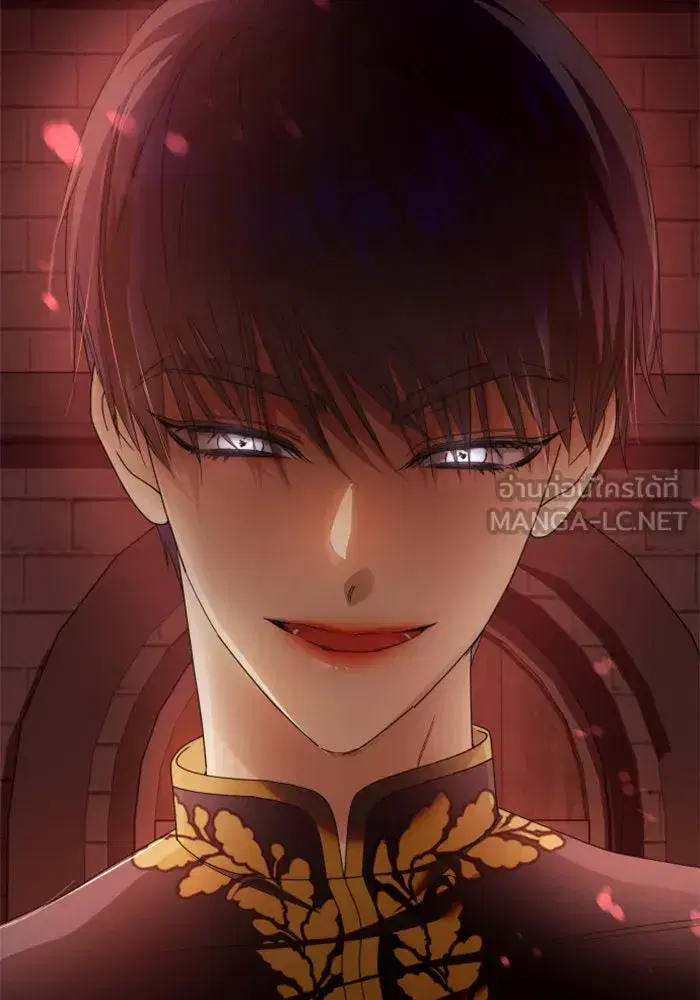 Your Throne ตอนที่ 96 หน้า 3
