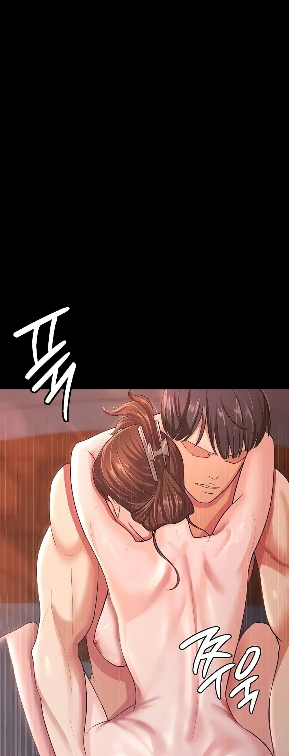 Your Wife Was Amazing ตอนที่ 8 หน้า 2