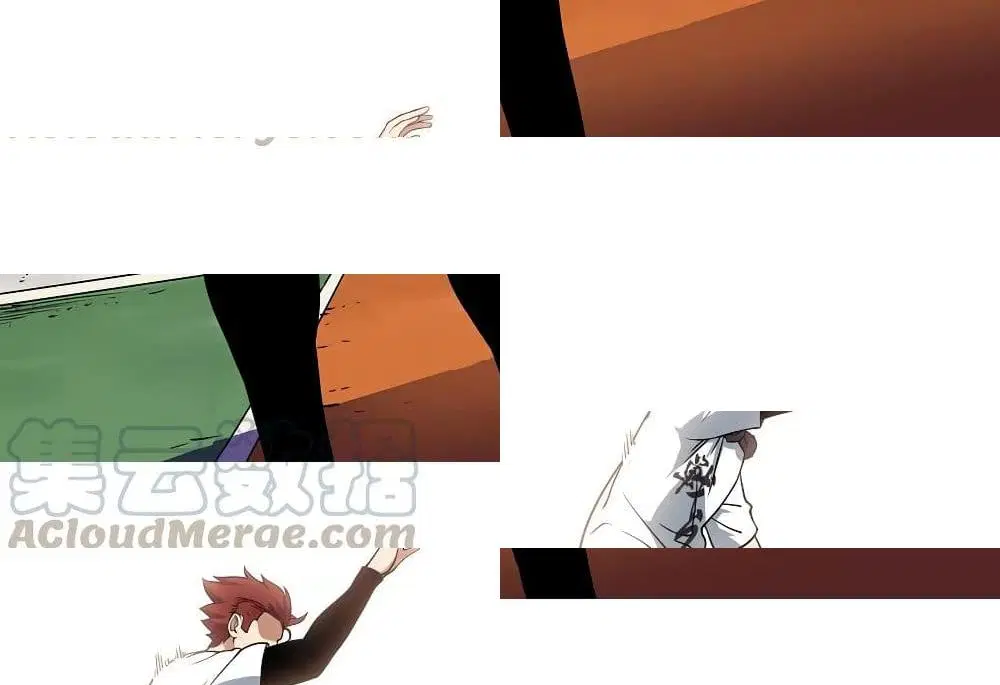 Youth Under Rebound ตอนที่ 6 หน้า 3
