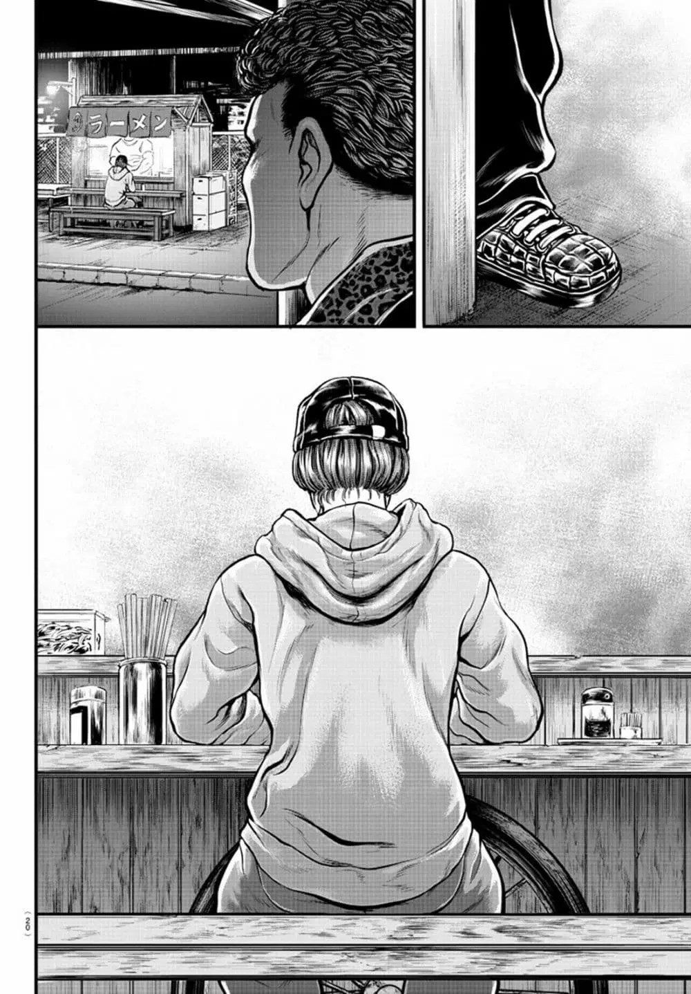 Yuenchi - Baki Gaiden ตอนที่ 5 หน้า 3