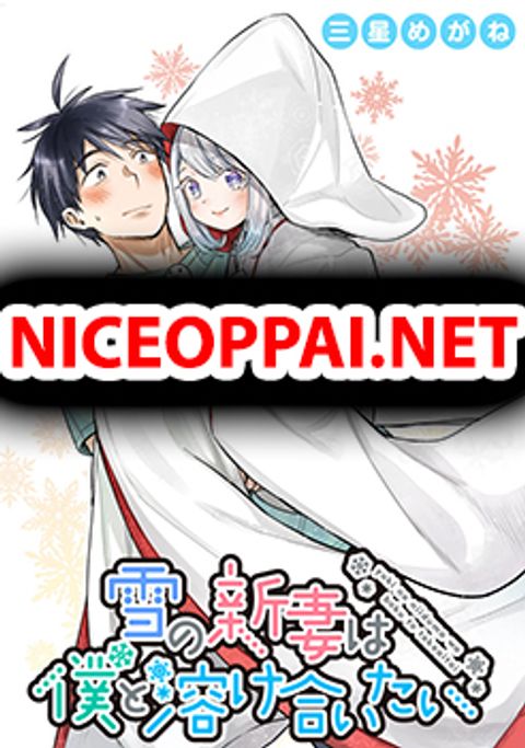 ปก Yuki no Niiduma wa Boku to Tokeaitai มังงะญี่ปุ่น แปลไทย