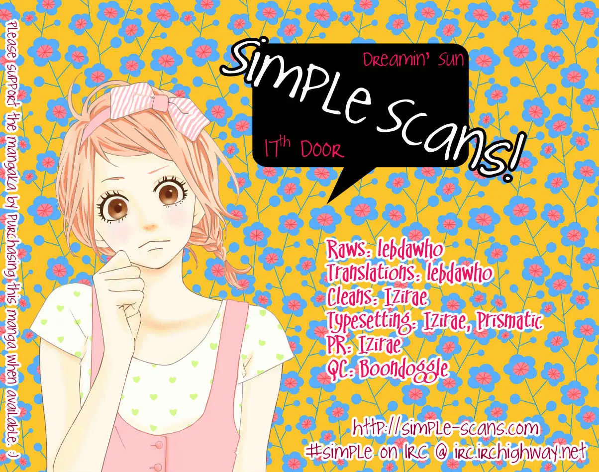 Yumemiru Taiyou ตอนที่ 17 หน้า 1