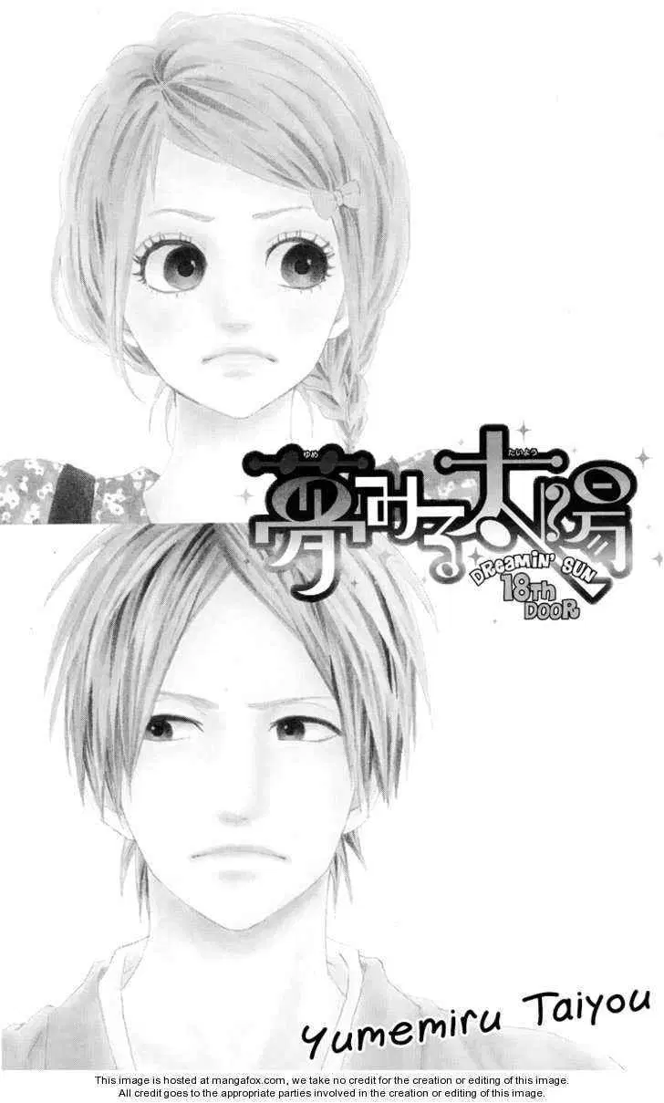 Yumemiru Taiyou ตอนที่ 18 หน้า 2