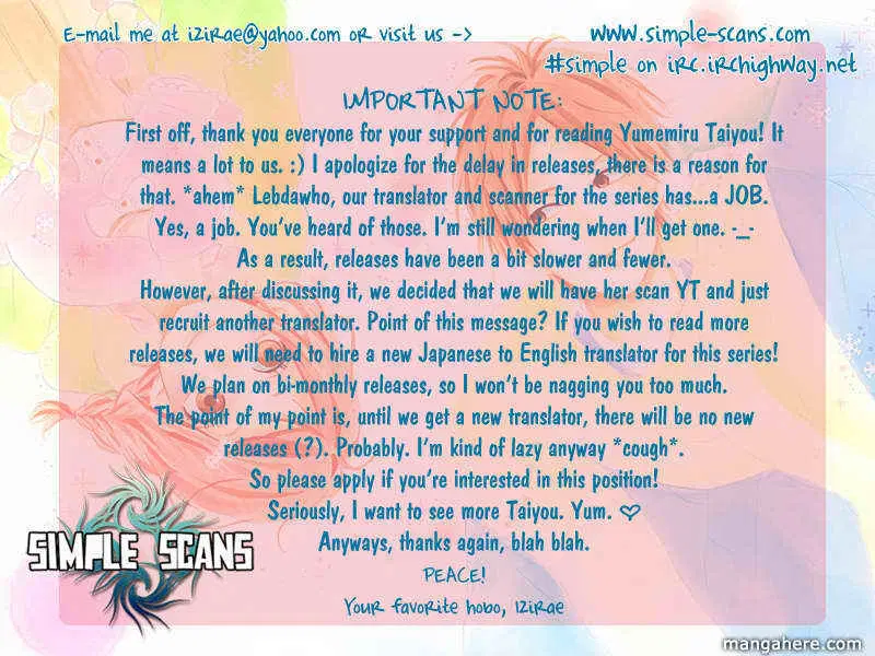 Yumemiru Taiyou ตอนที่ 20 หน้า 1
