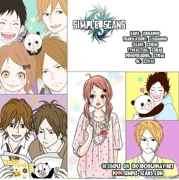 Yumemiru Taiyou ตอนที่ 20.5 หน้า 1