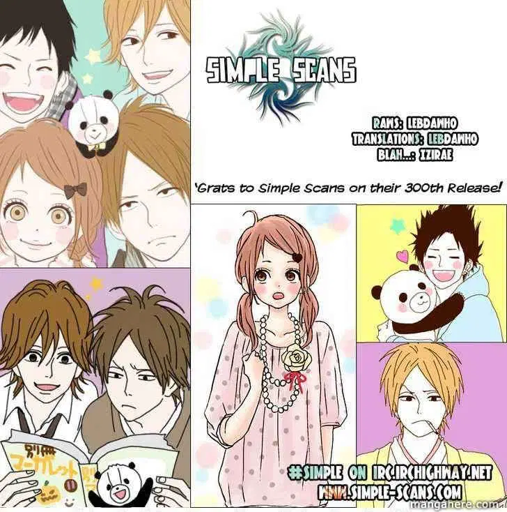 Yumemiru Taiyou ตอนที่ 21 หน้า 1