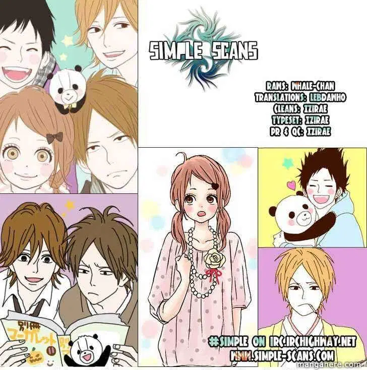 Yumemiru Taiyou ตอนที่ 24 หน้า 1