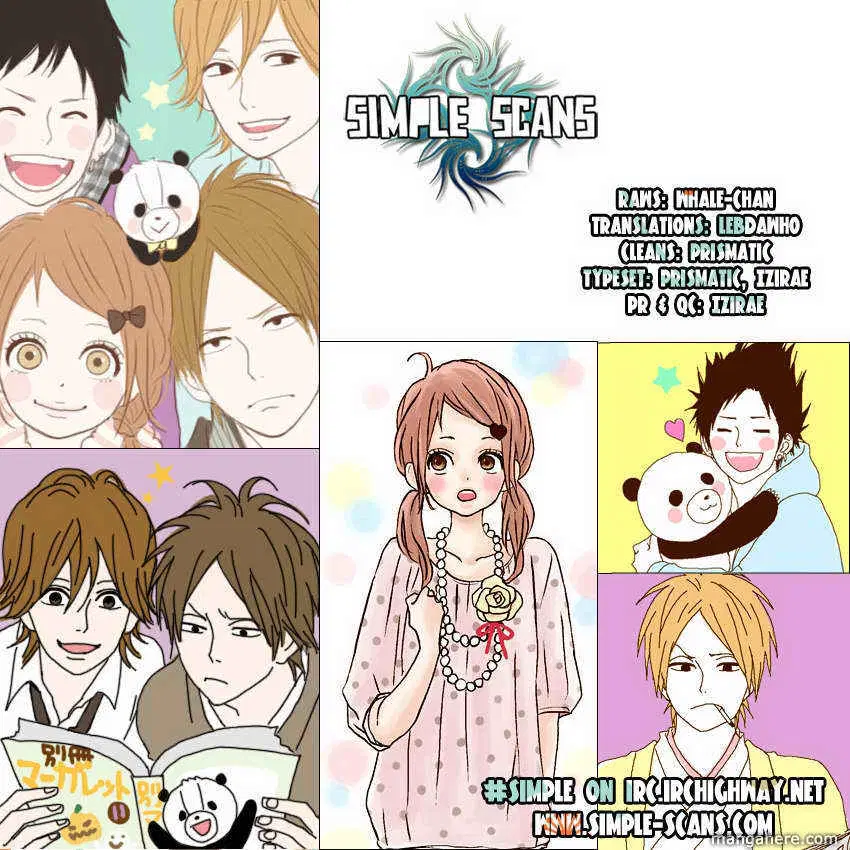 Yumemiru Taiyou ตอนที่ 25 หน้า 1