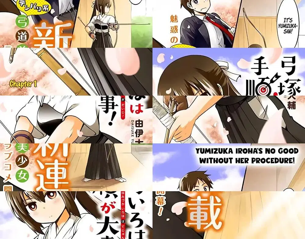 Yumizuka Iroha's No Good Without Her Procedure! ตอนที่ 1 หน้า 2