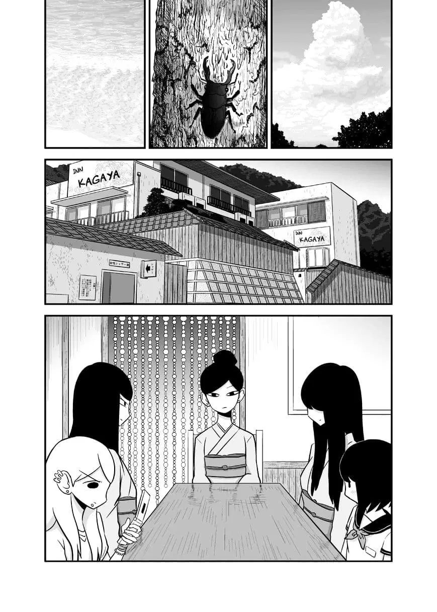 Yuri Natsu -Kagaya Inn ตอนที่ 0 หน้า 3