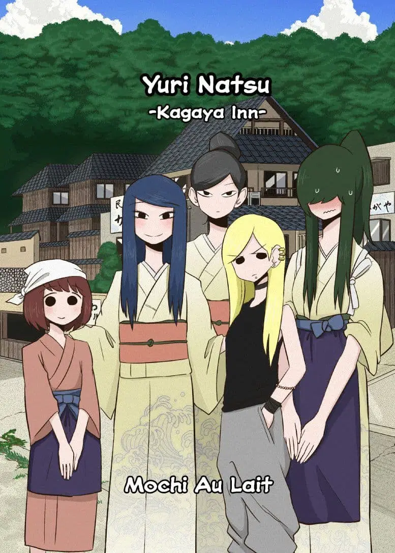 Yuri Natsu -Kagaya Inn ตอนที่ 4 หน้า 1