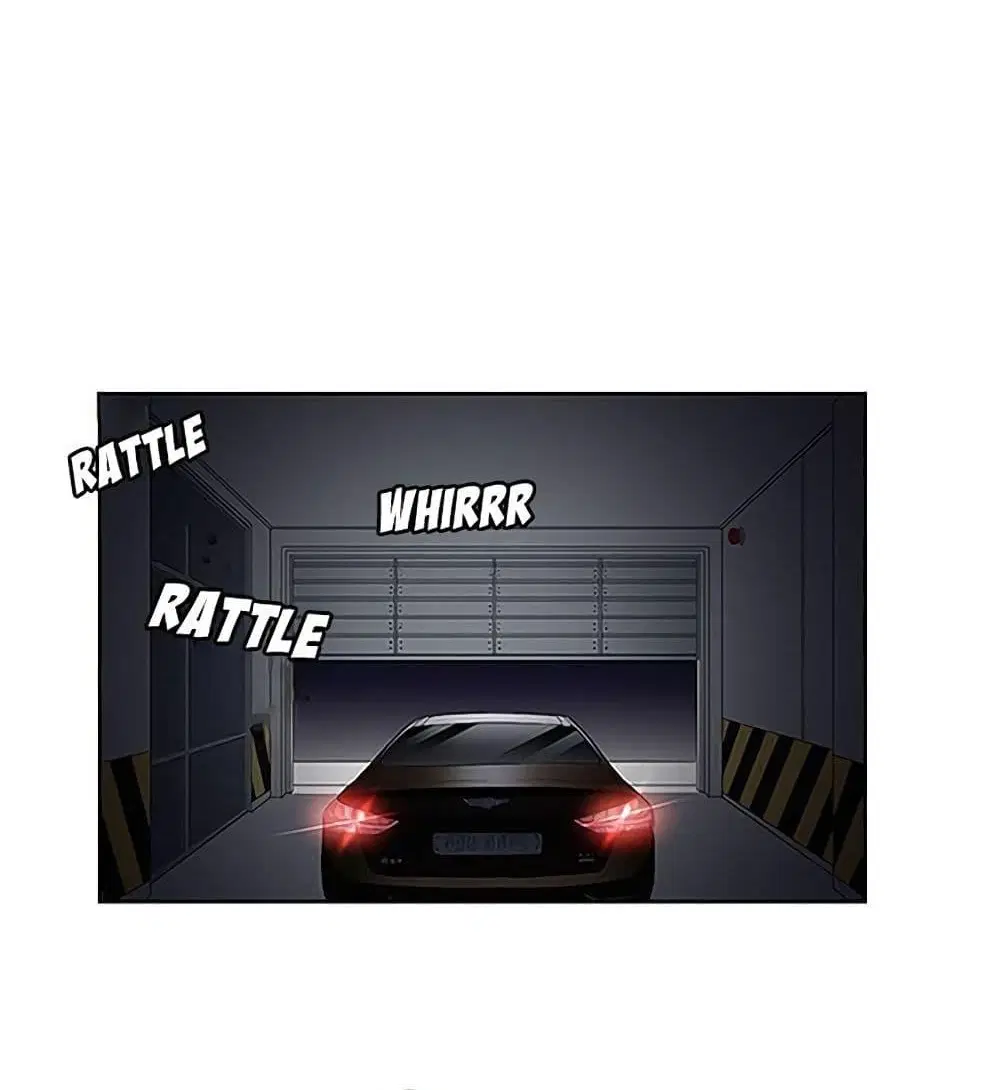 Yuri's part time job ตอนที่ 57 หน้า 1