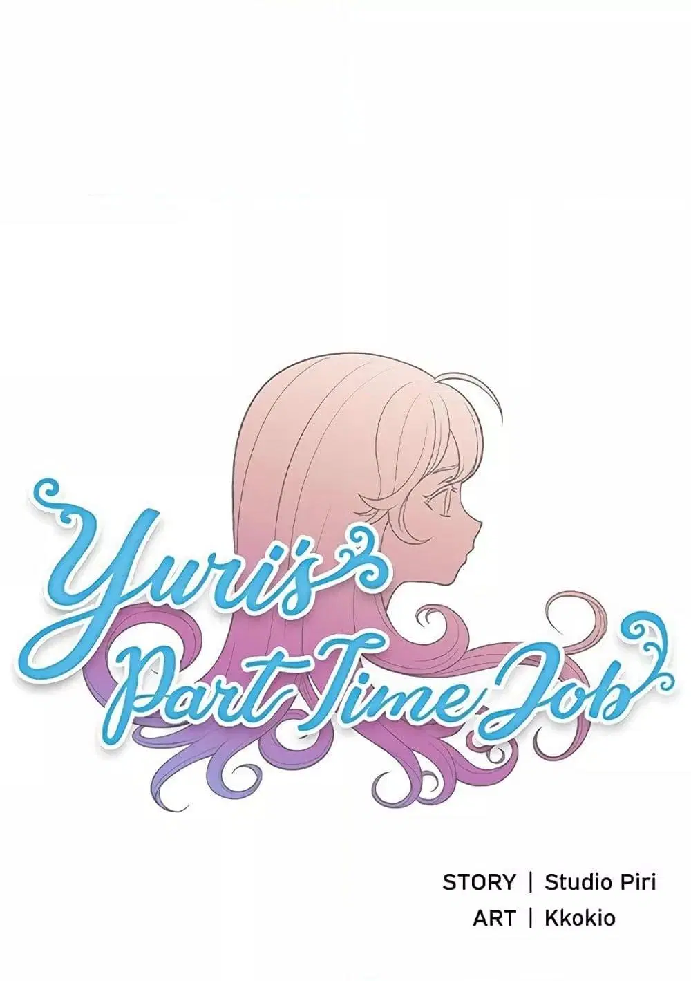 Yuri's part time job ตอนที่ 60 หน้า 3