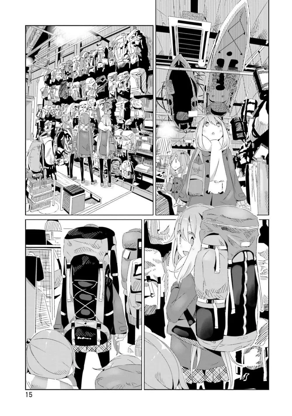 Yuru Camp ตอนที่ 14.2 หน้า 2