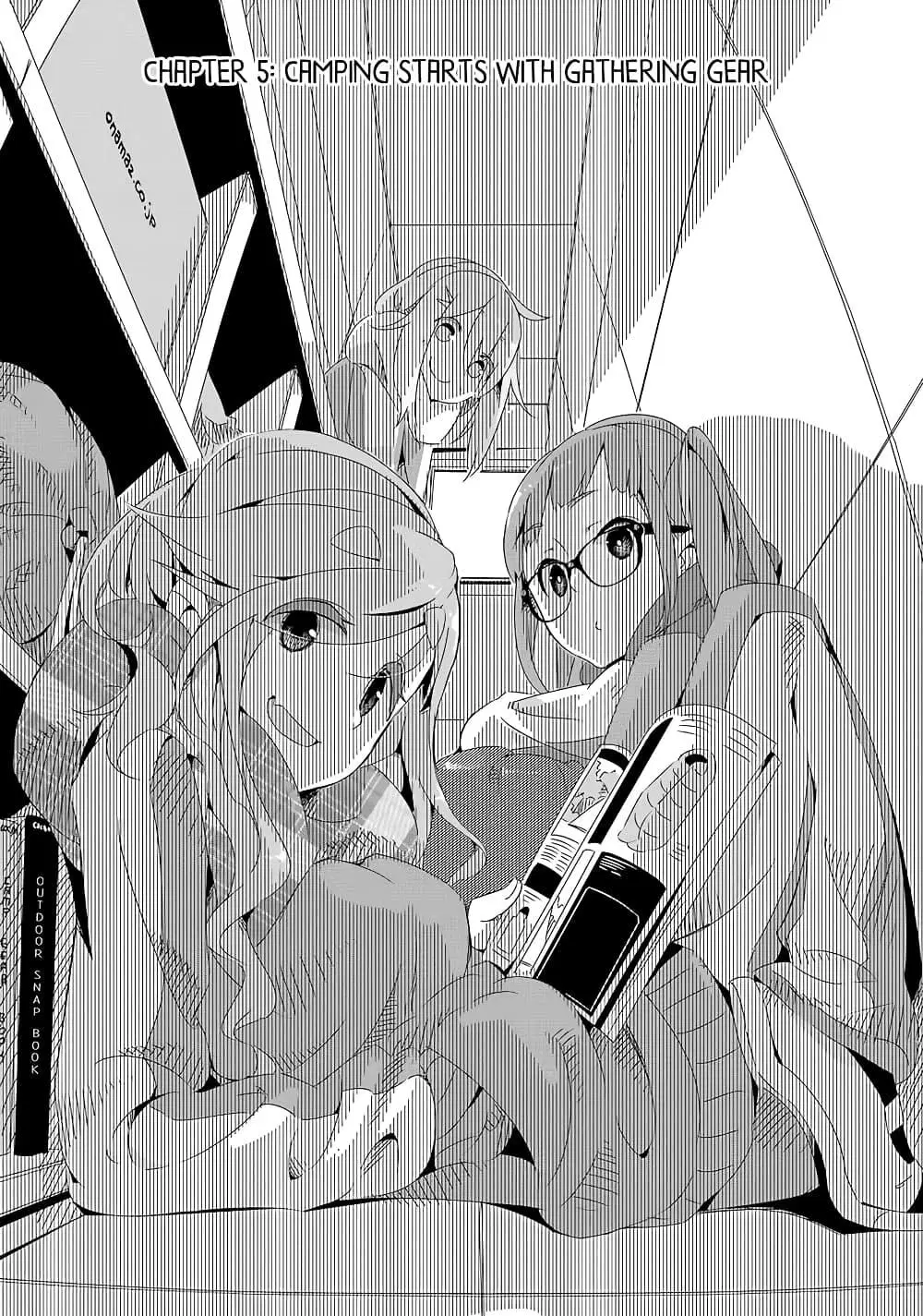 Yuru Camp ตอนที่ 5 หน้า 3