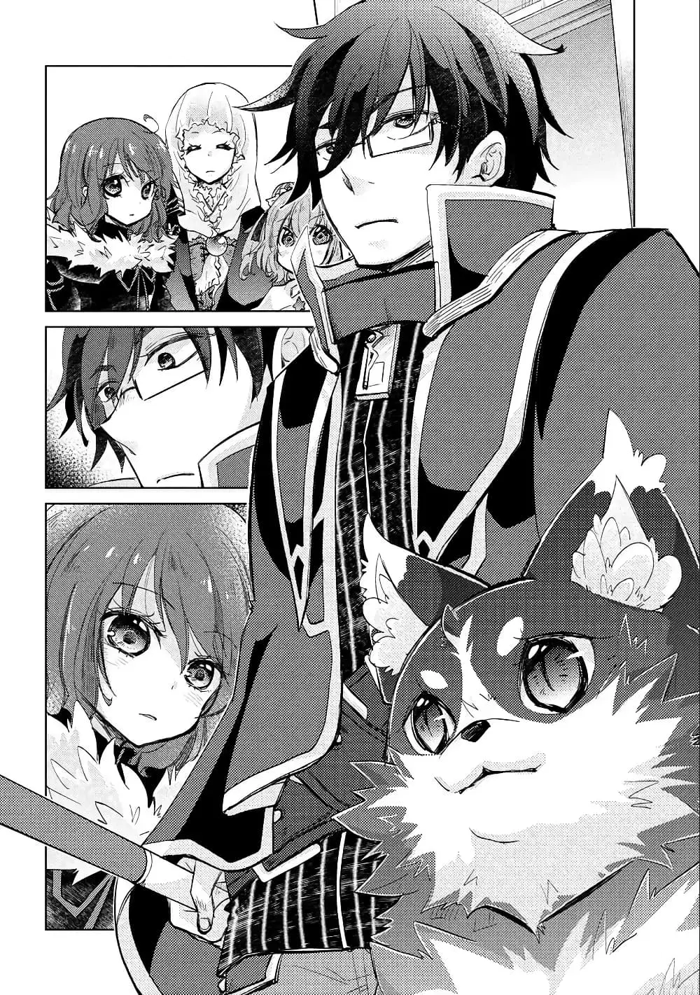Yuukyuu no Gusha Asley no, Kenja no Susume ตอนที่ 18.1 หน้า 2