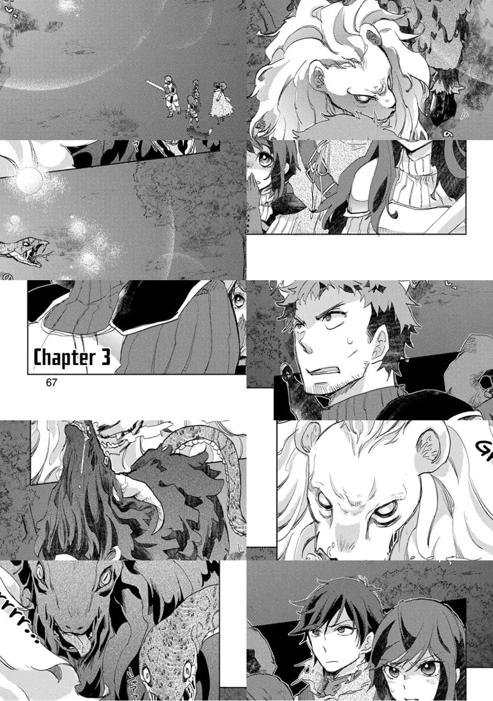 Yuukyuu no Gusha Asley no, Kenja no Susume ตอนที่ 3 หน้า 1