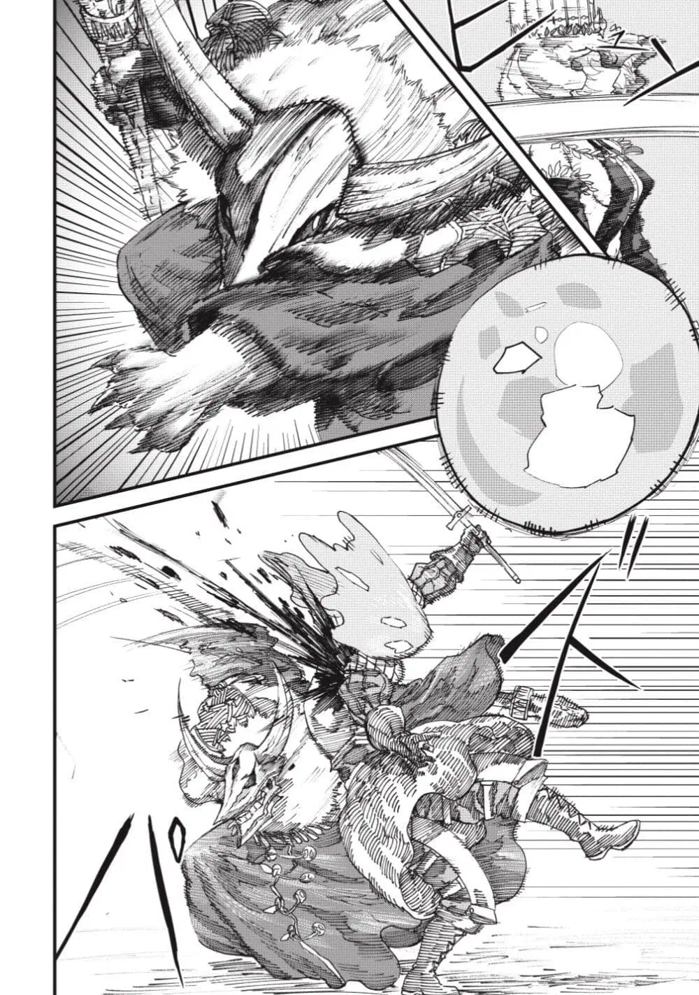 Yuusha ni Haiboku shita Maou-sama wa Kaerizaku Tame ni Mamono Guild wo Tsukuru Koto ni Shimashita ตอนที่ 12 หน้า 2