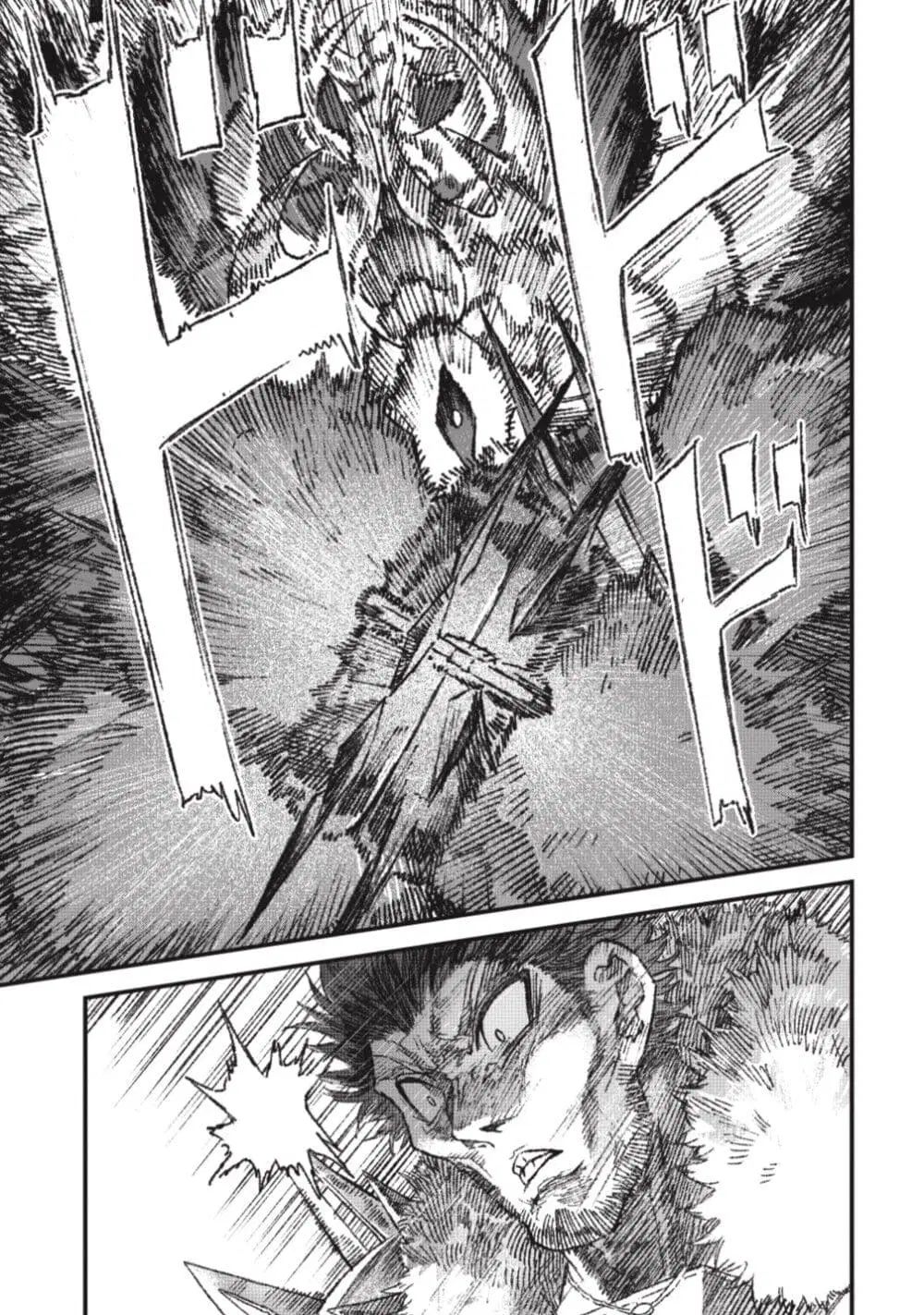 Yuusha ni Haiboku shita Maou-sama wa Kaerizaku Tame ni Mamono Guild wo Tsukuru Koto ni Shimashita ตอนที่ 19 หน้า 3