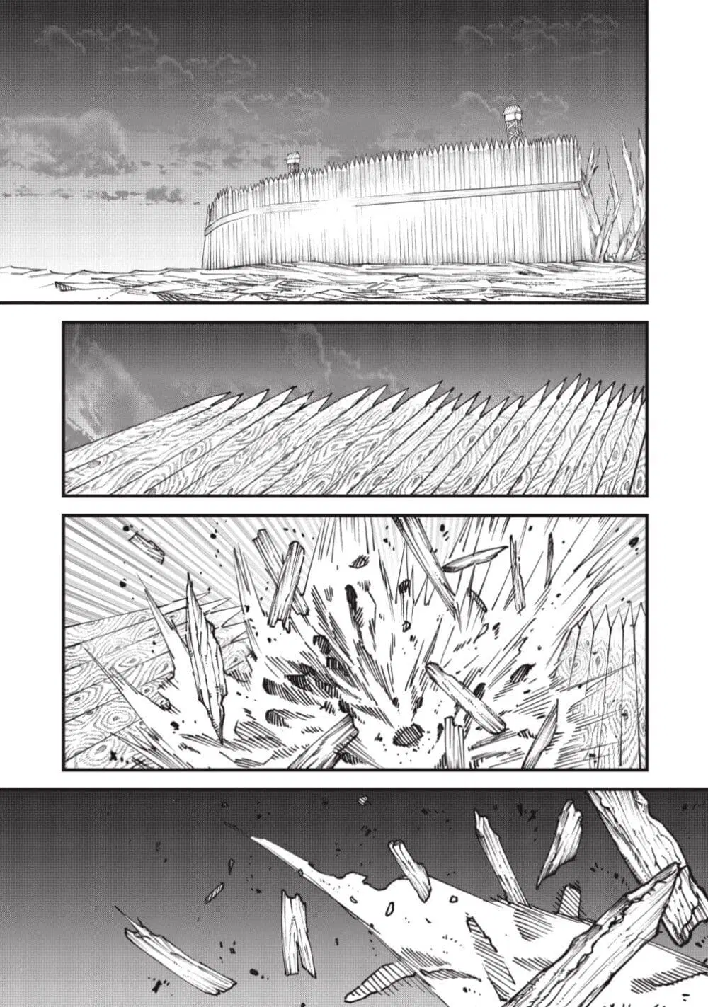 Yuusha ni Haiboku shita Maou-sama wa Kaerizaku Tame ni Mamono Guild wo Tsukuru Koto ni Shimashita ตอนที่ 21 หน้า 1
