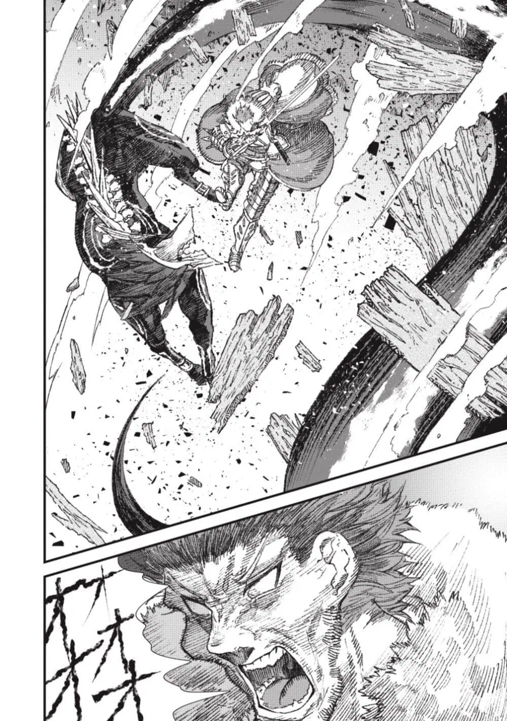 Yuusha ni Haiboku shita Maou-sama wa Kaerizaku Tame ni Mamono Guild wo Tsukuru Koto ni Shimashita ตอนที่ 21 หน้า 2