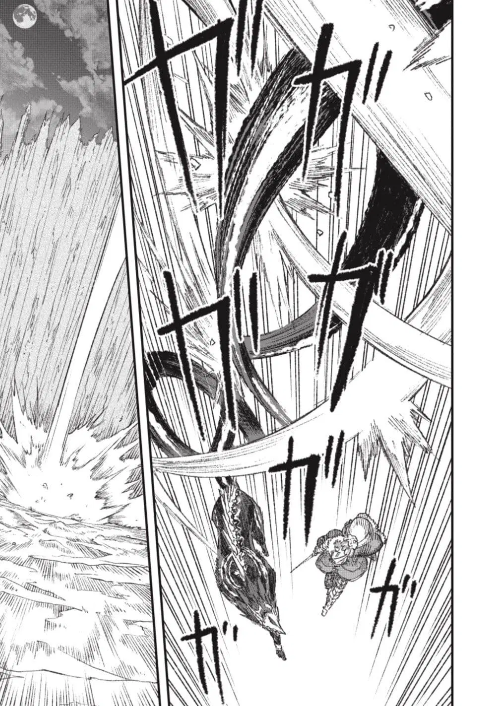 Yuusha ni Haiboku shita Maou-sama wa Kaerizaku Tame ni Mamono Guild wo Tsukuru Koto ni Shimashita ตอนที่ 21 หน้า 3
