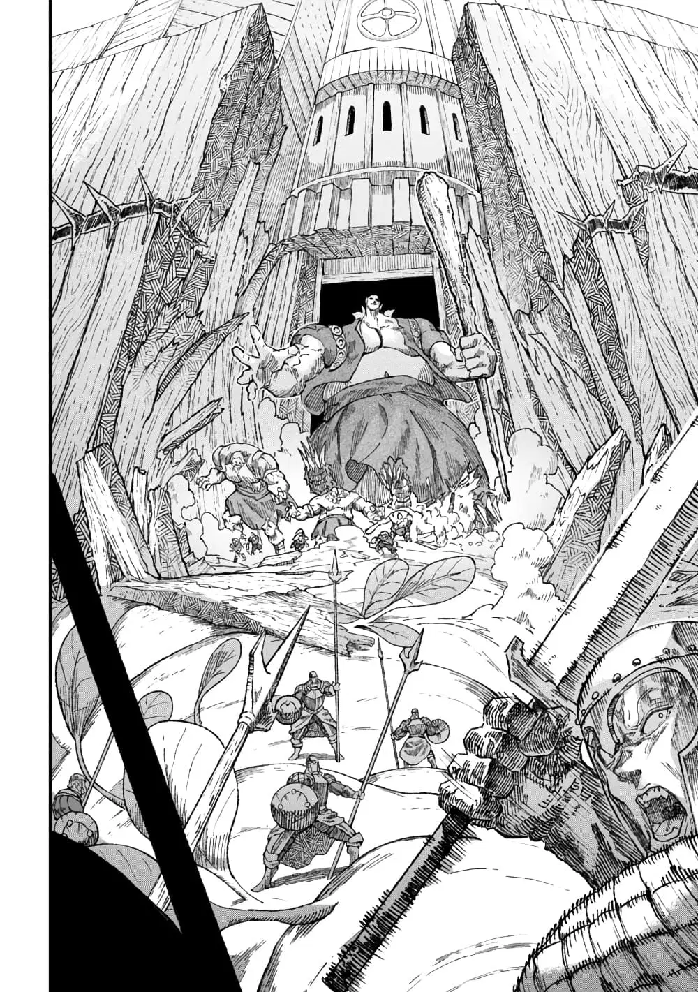 Yuusha ni Haiboku shita Maou-sama wa Kaerizaku Tame ni Mamono Guild wo Tsukuru Koto ni Shimashita ตอนที่ 35 หน้า 2
