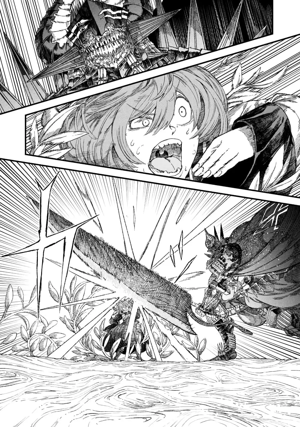 Yuusha ni Haiboku shita Maou-sama wa Kaerizaku Tame ni Mamono Guild wo Tsukuru Koto ni Shimashita ตอนที่ 39 หน้า 1