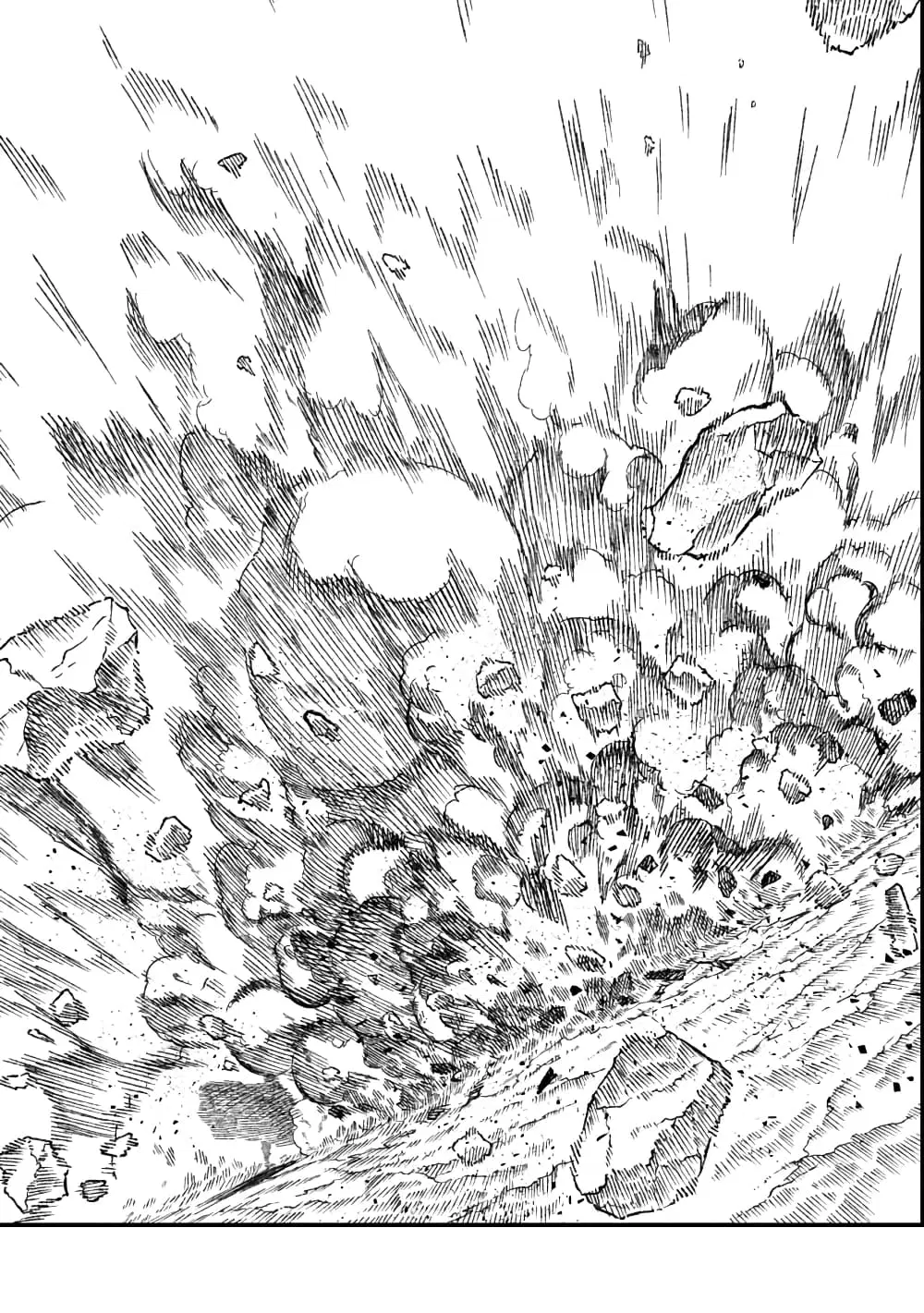 Yuusha ni Haiboku shita Maou-sama wa Kaerizaku Tame ni Mamono Guild wo Tsukuru Koto ni Shimashita ตอนที่ 54 หน้า 3