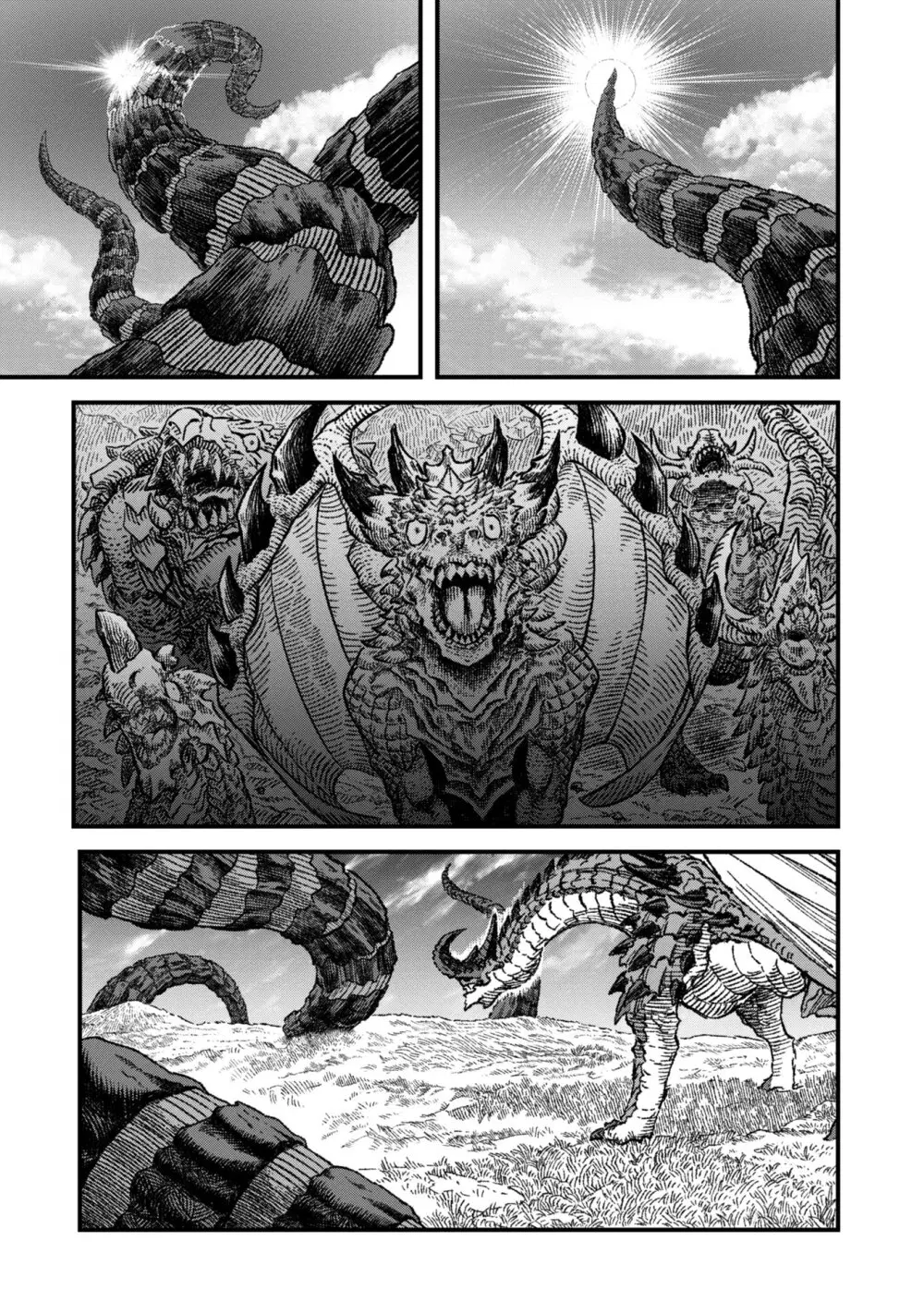 Yuusha ni Haiboku shita Maou-sama wa Kaerizaku Tame ni Mamono Guild wo Tsukuru Koto ni Shimashita ตอนที่ 75 หน้า 1