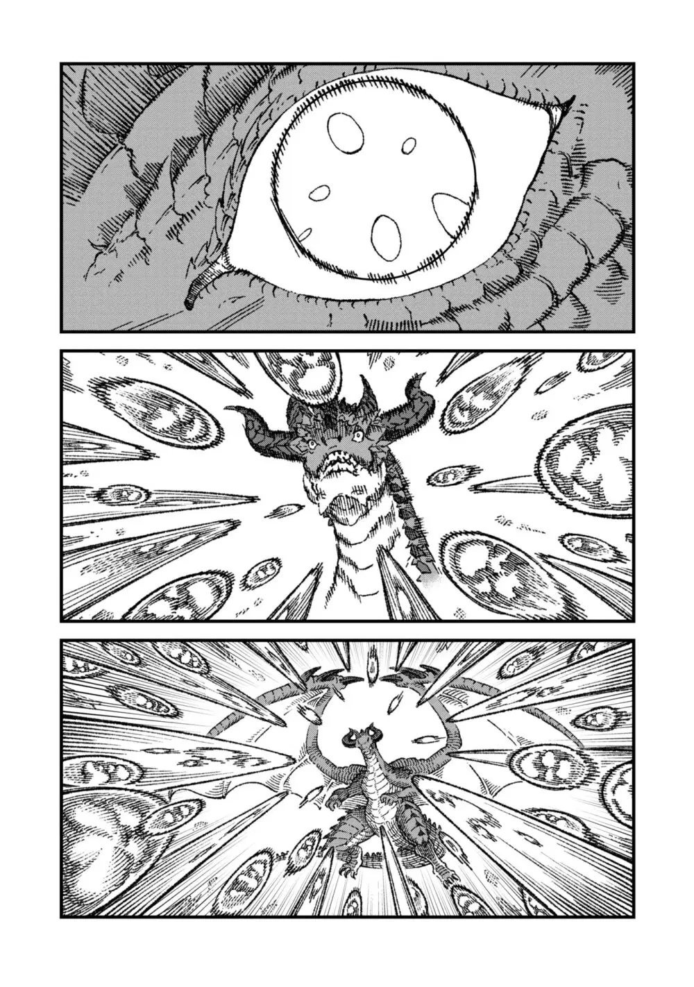 Yuusha ni Haiboku shita Maou-sama wa Kaerizaku Tame ni Mamono Guild wo Tsukuru Koto ni Shimashita ตอนที่ 76 หน้า 1