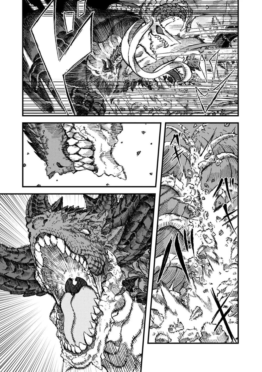 Yuusha ni Haiboku shita Maou-sama wa Kaerizaku Tame ni Mamono Guild wo Tsukuru Koto ni Shimashita ตอนที่ 79 หน้า 1