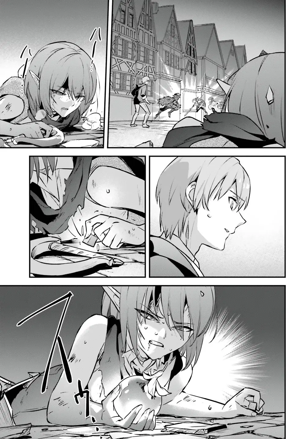 Yuusha Shoukan ni Makikomareta kedo, Isekai wa Heiwa deshita ตอนที่ 36.1 หน้า 3