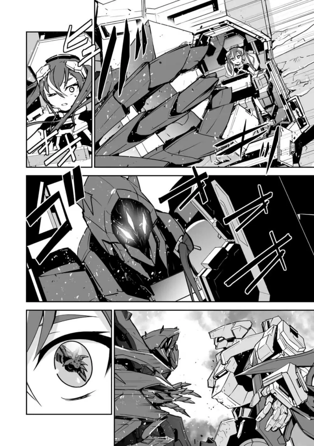 Yuusha Shoutai Kamoku Yuusha Wa Nagisa Renai ตอนที่ 14 หน้า 2