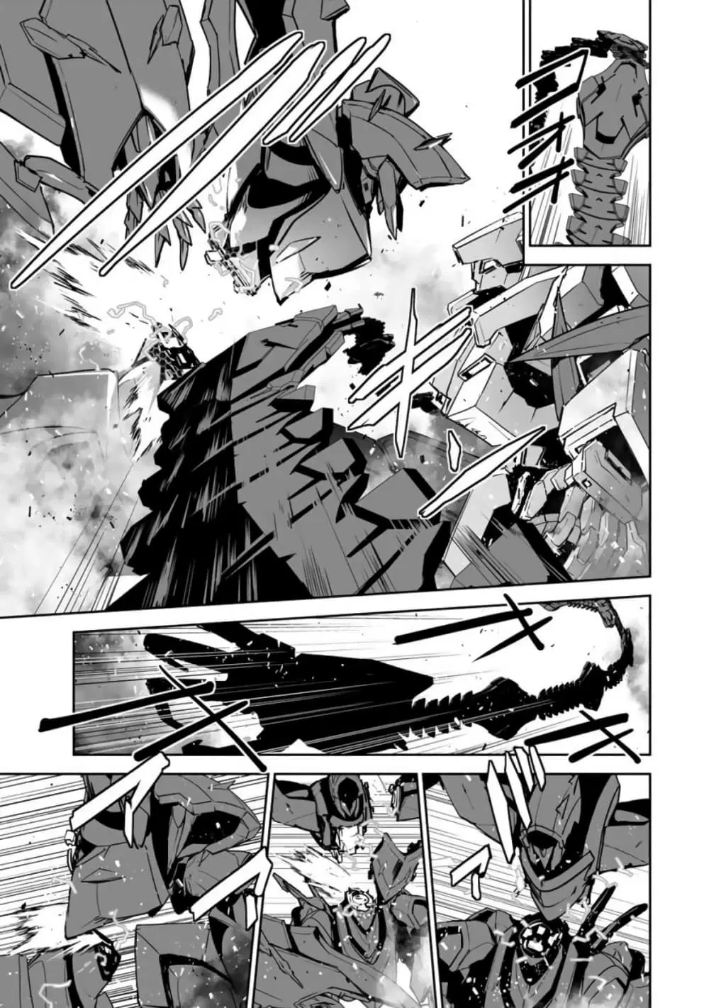 Yuusha Shoutai Kamoku Yuusha Wa Nagisa Renai ตอนที่ 14 หน้า 3