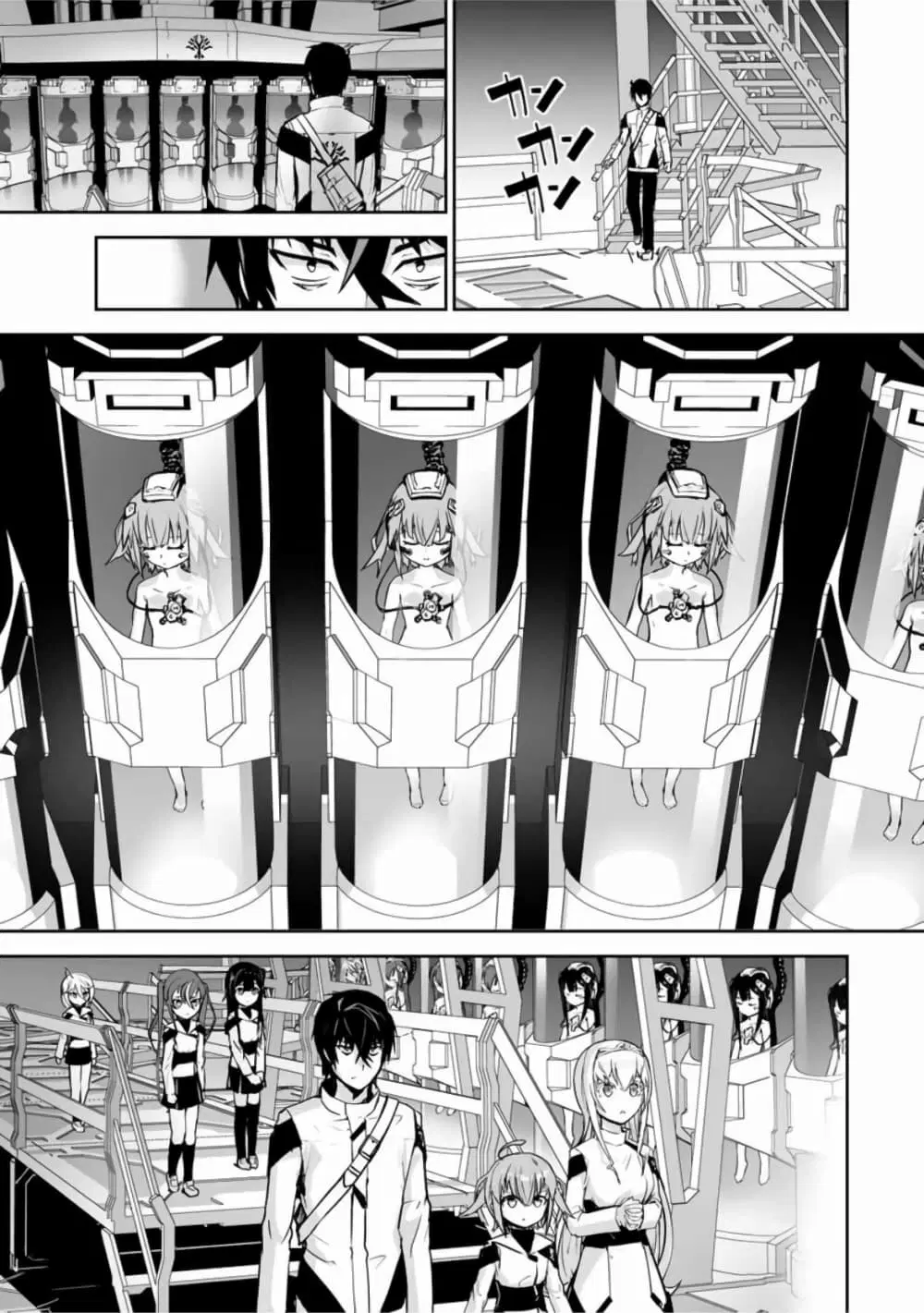 Yuusha Shoutai Kamoku Yuusha Wa Nagisa Renai ตอนที่ 19 หน้า 3