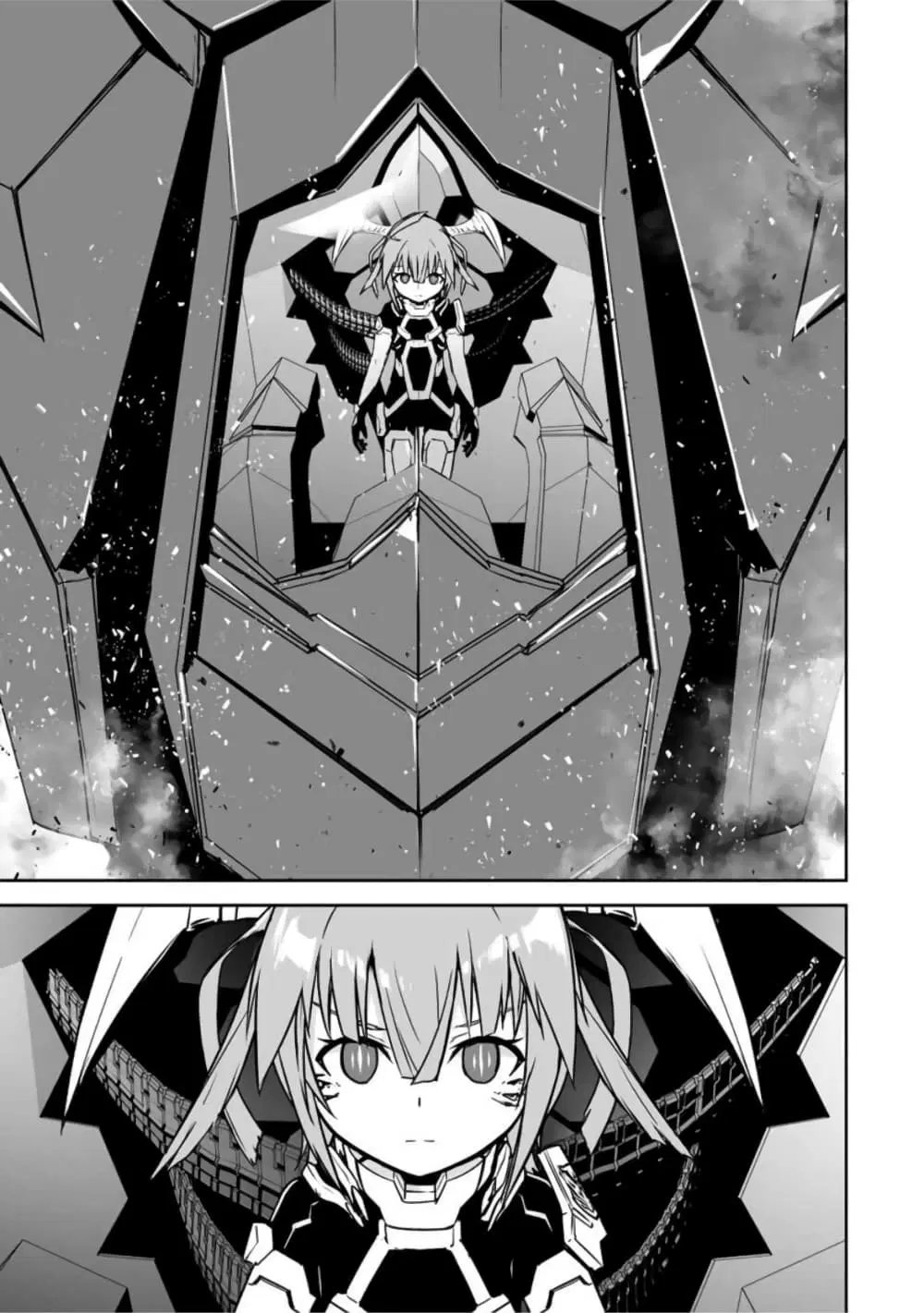 Yuusha Shoutai Kamoku Yuusha Wa Nagisa Renai ตอนที่ 35 หน้า 3
